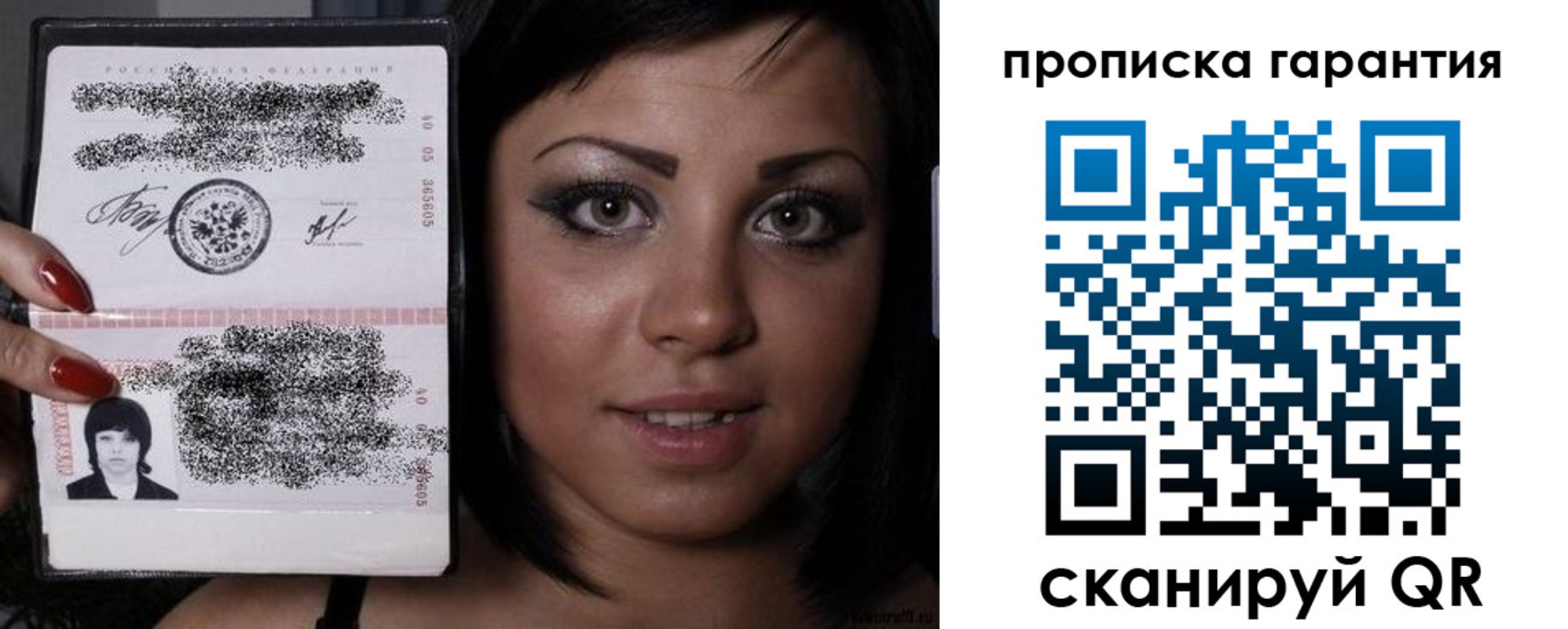 регистрация для школы в Среднеуральске