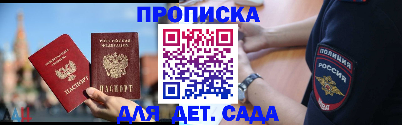 найти адрес прописки в Среднеуральске